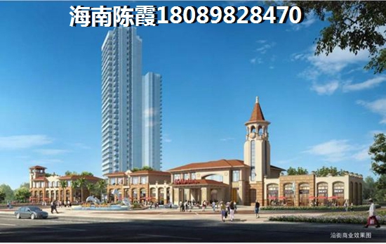 盛世皇冠购房优势