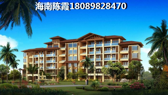 天来泉斯道庄园海景房纸得买吗？