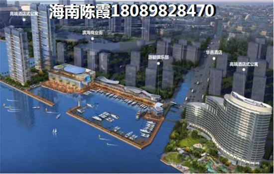 儋州天来泉斯道庄园