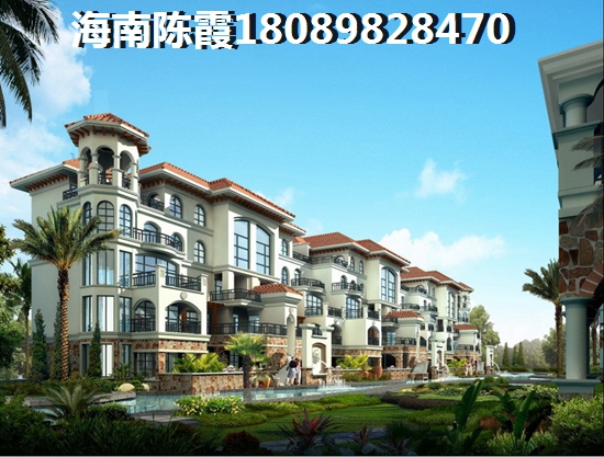 儋州碧桂园·雅拉湖畔二手房