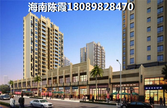 touzi万国文旅城靠谱吗？
