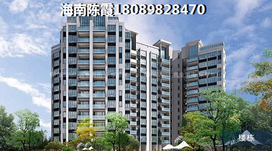 碧桂园·雅拉湖畔海景房