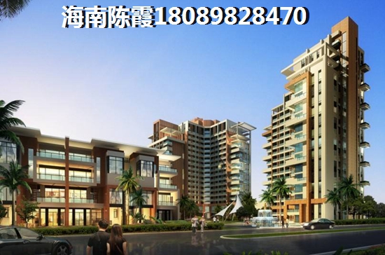 兆南熙园海景房2018购房攻略