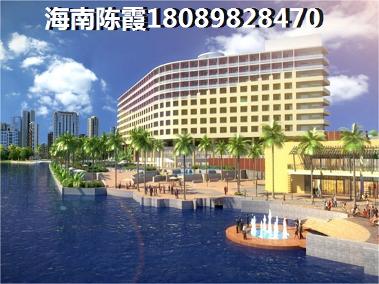 城北世家海景房