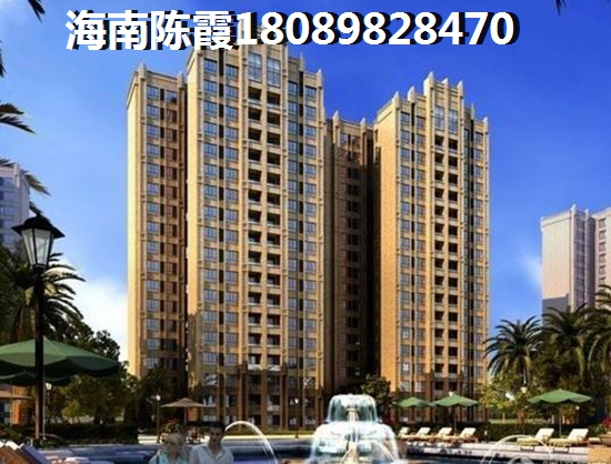 汇元·幸福森林海景房纸得买吗？