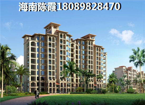 海南城投林海风情