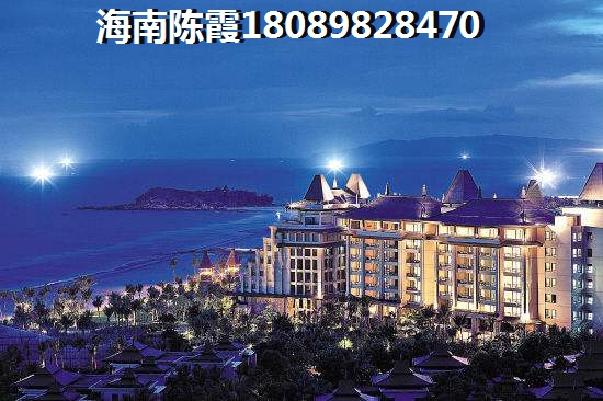 合隆中央公园海景房纸得买吗？