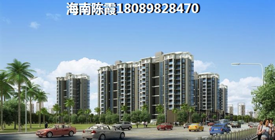 丰华和家园海景房纸得买吗? 丰华和家园海景房纸得买吗?