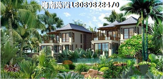 恒大金碧天下团购