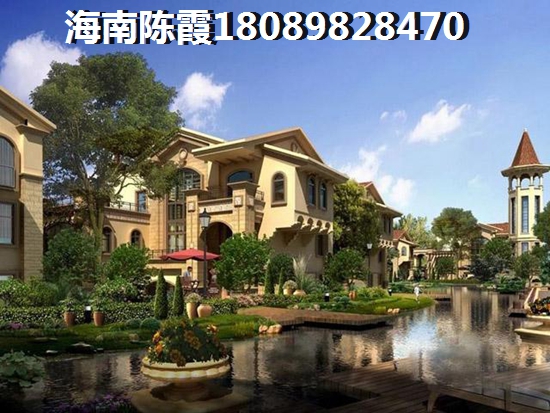 touzi恒大金碧天下靠谱吗？