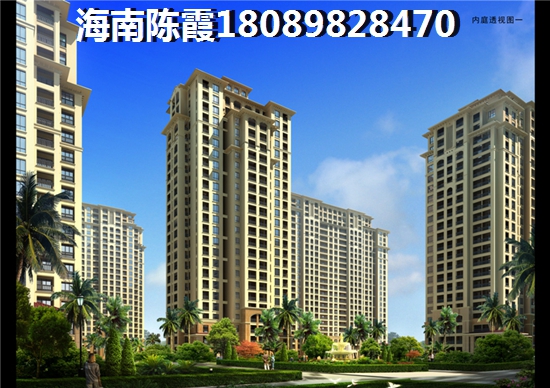 普瑞华庭海景房2018购房攻略 普瑞华庭海景房2018购房攻略