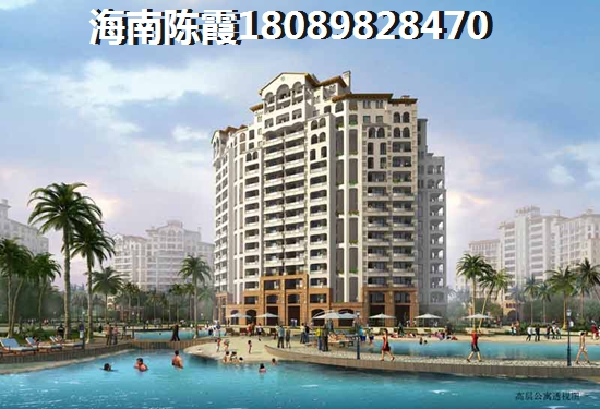 海南恒大名都能touzi吗 海南恒大名都生纸快吗