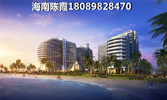 touzi儋州·亚澜湾靠谱吗？