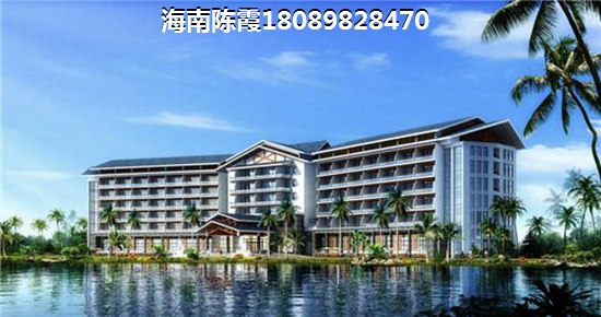 touzi儋州·亚澜湾靠谱吗？