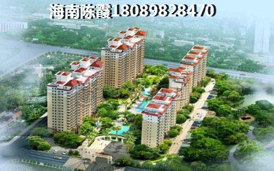 郁金香郡房子涨价了吗？