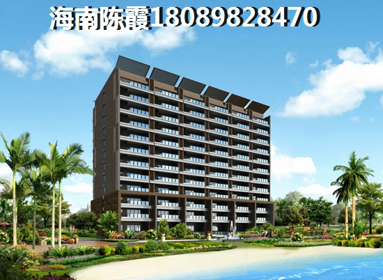 正恒帝景房子涨价了吗？
