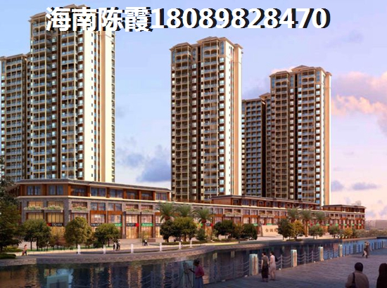 御景龙庭房子涨价了吗？