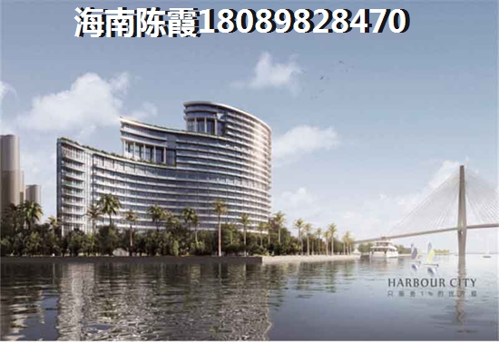 touzi海阳城靠谱吗？