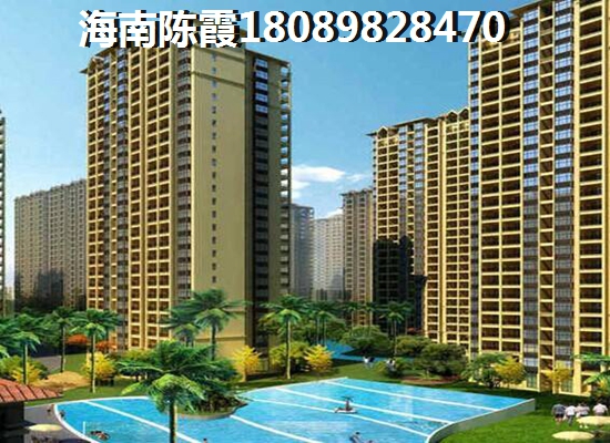 海岸漫谷房子涨价了吗？