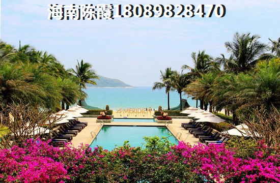儋州夏日国际商业广场