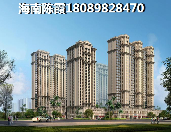 海南万通城中汇 海南万通城中汇