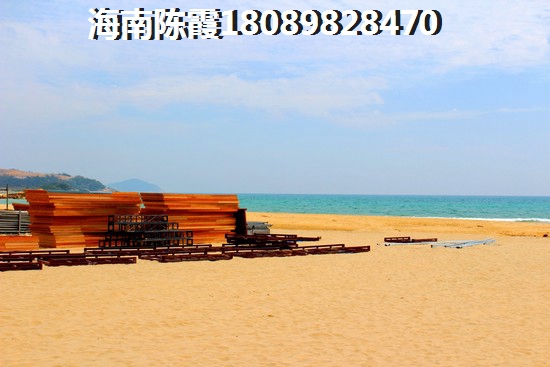 海南福安·滨海城邦（和泰花园）