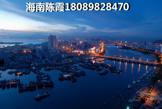 丰华和家园VS碧海蓝天分析对比