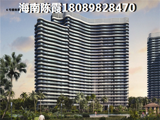 恒力春天VS海口玉湾分析对比