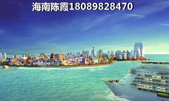 海岸漫谷VS绿色佳园分析对比