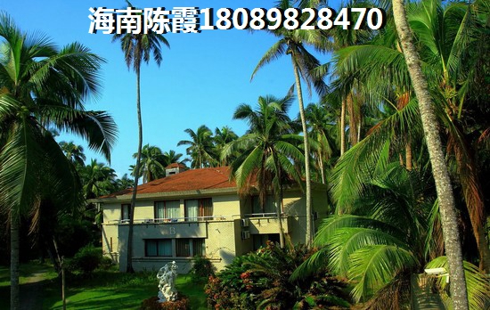 海南儋州是否能贷款买房子？