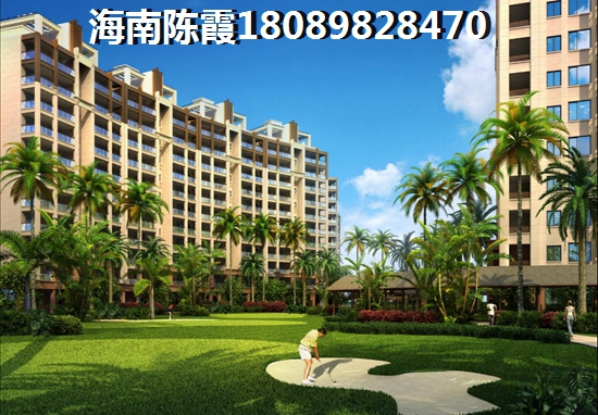 海阳城房子涨价了吗? 海阳城房子涨价了吗?