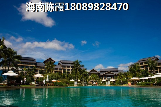 丰华和家园口碑