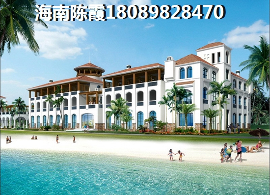 海航儋州望海国际广场全款好还是贷款好