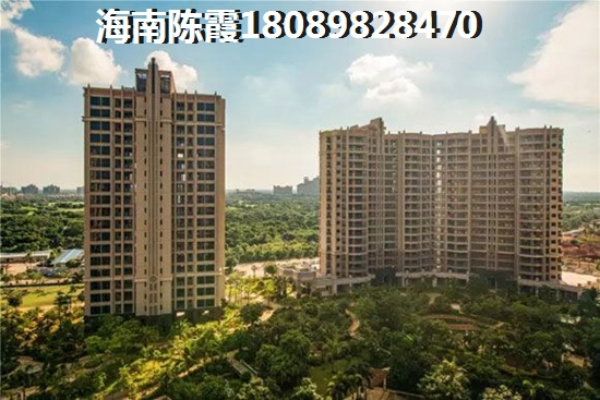 儋州海拓香洲