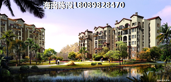 汇元·幸福森林房子好不好？