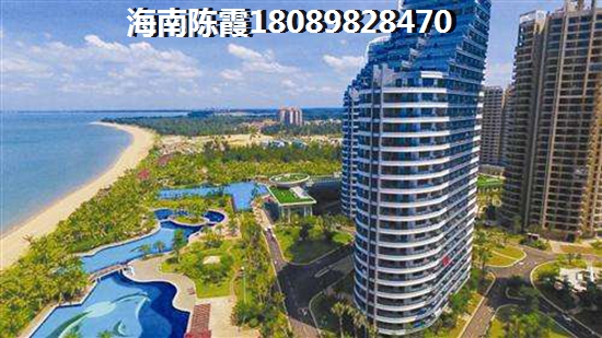 海南儋州房价
