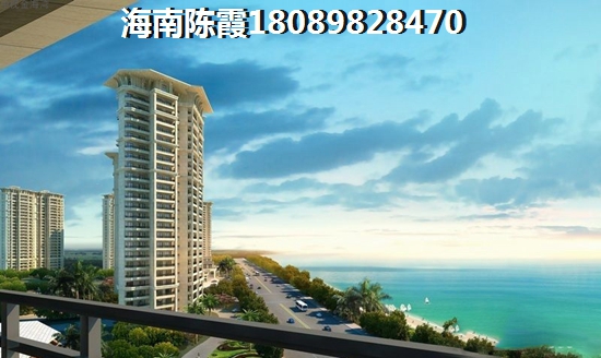 中南西海岸房价多少？