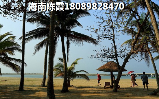 儋州公寓