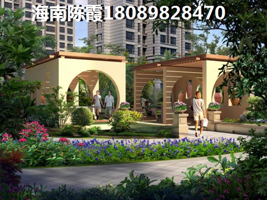 儋州联合城市花园