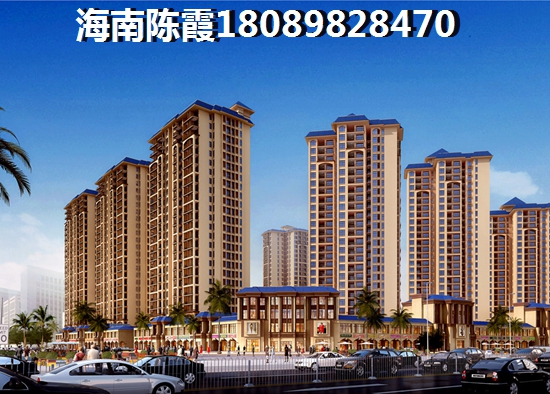 “候鸟”老人怎么样在儋州买房