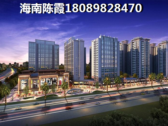 儋州白马井2021房价均价是多少？