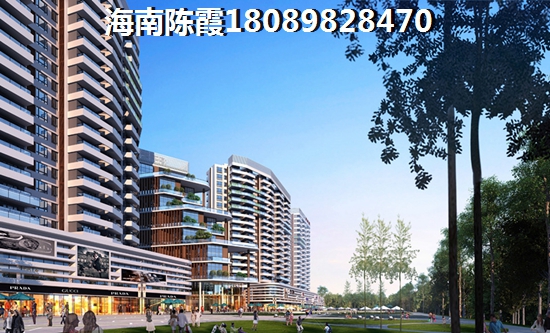 海南儋州房价多少钱一平？气候怎么样？