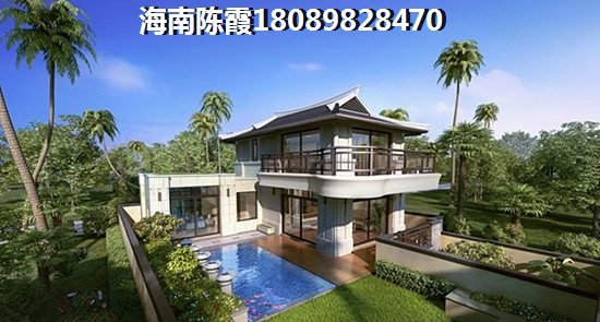 中视金海湾适合养老吗？