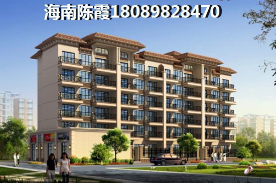 海南建业·君邻大院楼盘的醉新价格