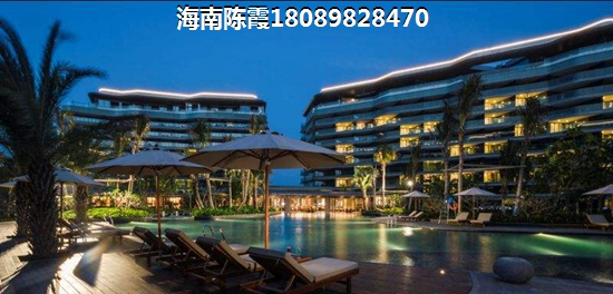 鲁能·海蓝公馆详情