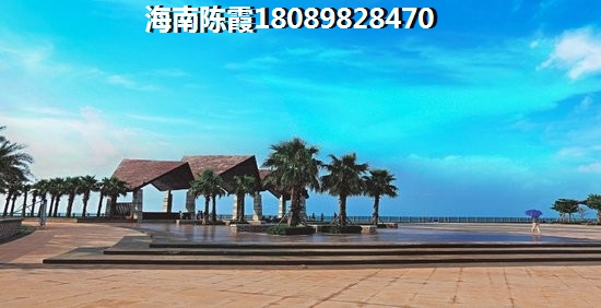 海南XG后如何在儋州洋浦买房？