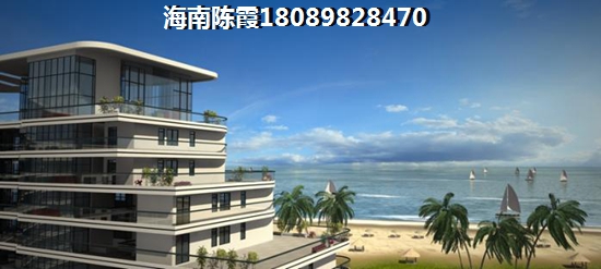海南楼盘哪个好