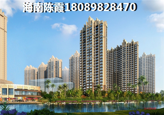 合隆·华府房子涨价了吗 合隆·华府房子涨价了吗