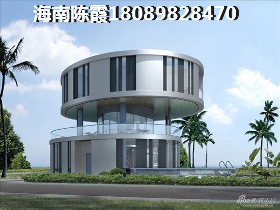 汇元·幸福森林买房条件有哪些条件4