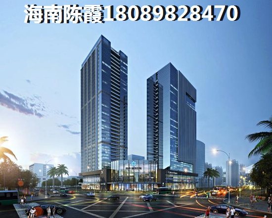 洋浦港附近房产纸得touzi吗